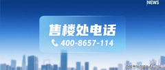 明白本身购房需求是至关主要的第一步