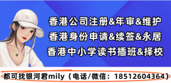 按照买卖类型和买卖金额收取必然的