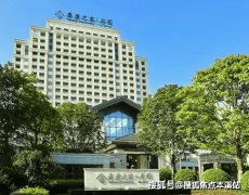 负氧离子浓度高达3000cm³