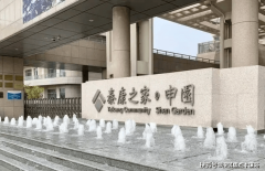 <b>以至正在采访会场误拉红中</b>